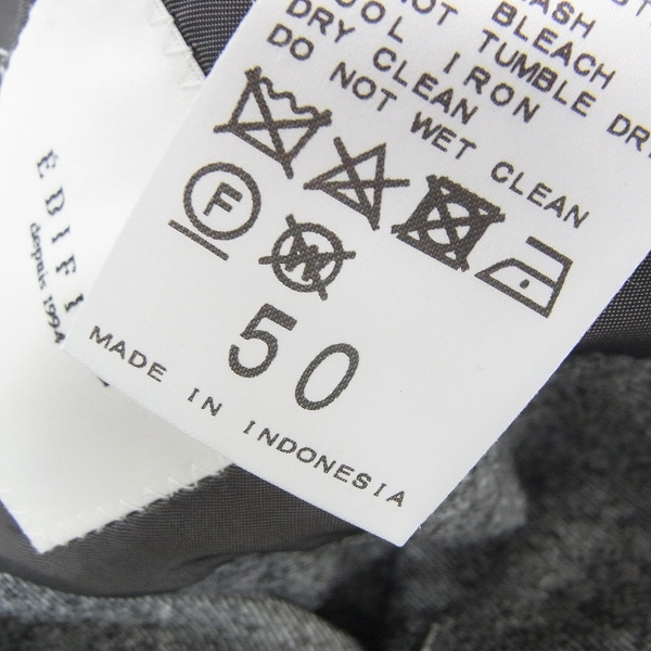 実際に弊社で買取させて頂いたEDIFICE/エディフィス 2Bウールスーツセットアップ/上50下48の画像 3枚目