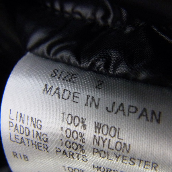 実際に弊社で買取させて頂いたMARKAWARE/マーカウエア 馬革 AWARD JACKET SUPER 120s MELTON アワードジャケット/2の画像 4枚目