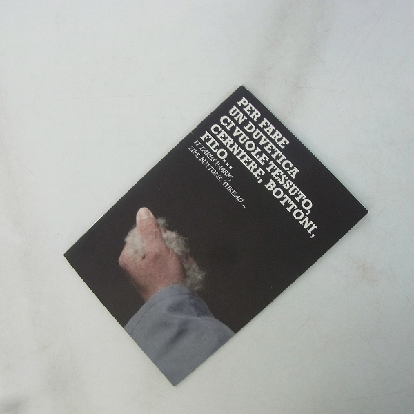 実際に弊社で買取させて頂いた【未使用】HYDROGEN×DUVETICA/ハイドロゲン×デュベティカ リフレクター ダウンジャケット 21D000/50の画像 6枚目