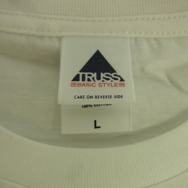 実際に弊社で買取させて頂いたキュウソネコカミ バンドTシャツ/バンT パーカー /L ４点セットの画像 3枚目