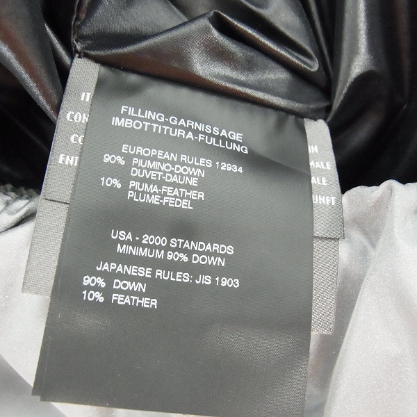 実際に弊社で買取させて頂いたHYDROGEN×DUVETICA/ハイドロゲン×デュベティカ リフレクター ダウンジャケット 21D000/50の画像 4枚目