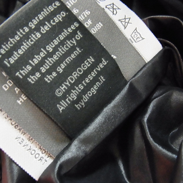 実際に弊社で買取させて頂いたHYDROGEN×DUVETICA/ハイドロゲン×デュベティカ ブラックカモ ダウンジャケット 21D004/50の画像 5枚目