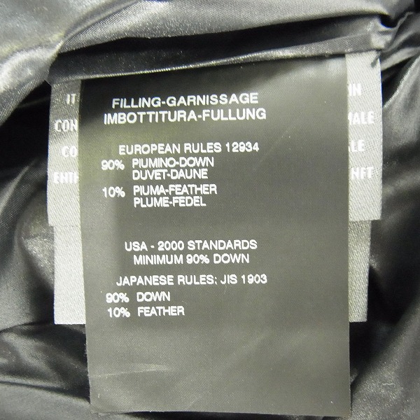 実際に弊社で買取させて頂いた【未使用】HYDROGEN×DUVETICA/ハイドロゲン×デュベティカ リフレクター ダウンジャケット 21D000/52の画像 5枚目