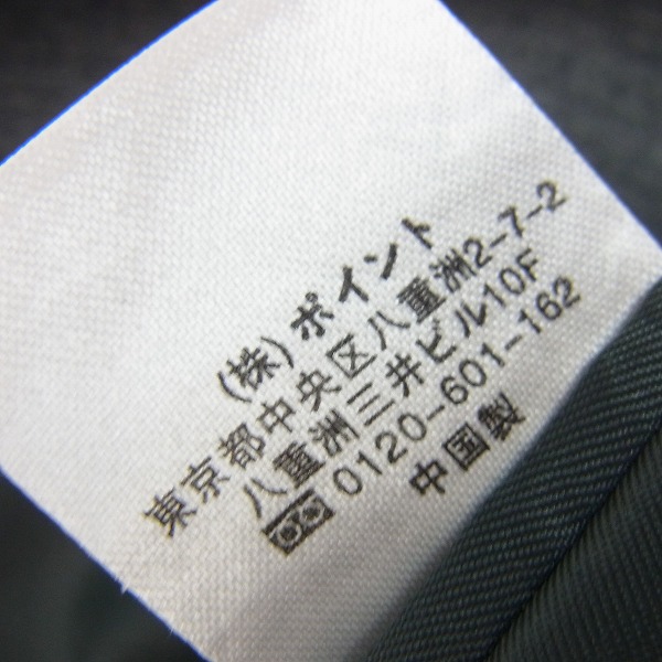 実際に弊社で買取させて頂いたHARE/ハレ 1B テーラードジャケット グレー HR0009AK/Mの画像 4枚目