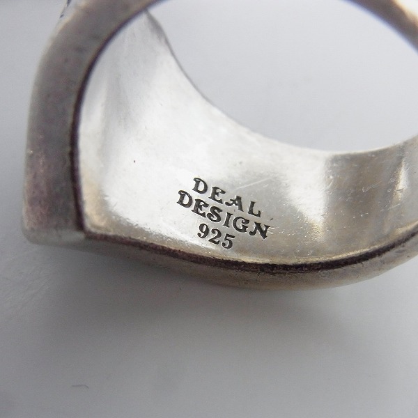 実際に弊社で買取させて頂いたDEAL DESIGN/ディールデザイン スカルリング 17.5号の画像 5枚目