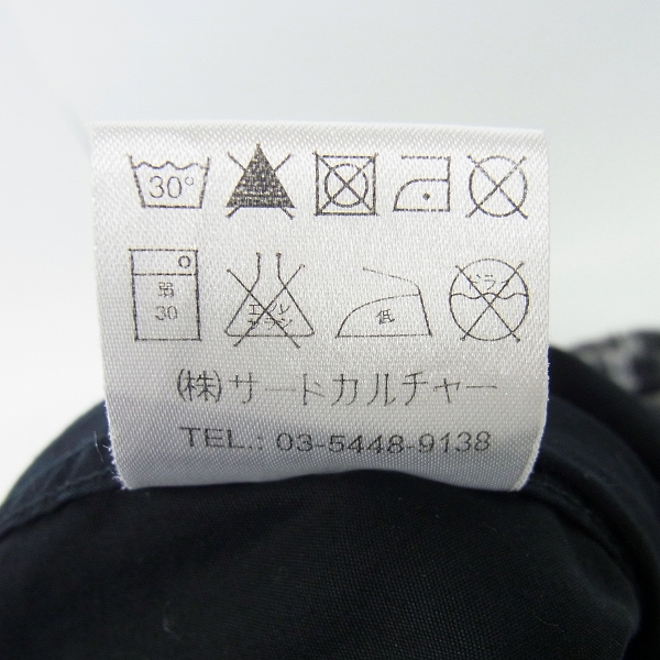 実際に弊社で買取させて頂いたGIVENCHY/ジバンシー チェック 切替 長袖シャツ 38の画像 4枚目