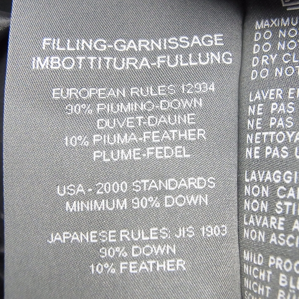 実際に弊社で買取させて頂いた【未使用】HYDROGEN×DUVETICA/ハイドロゲン×デュベティカ ブラックカモ ダウンジャケット 21D004/50の画像 5枚目
