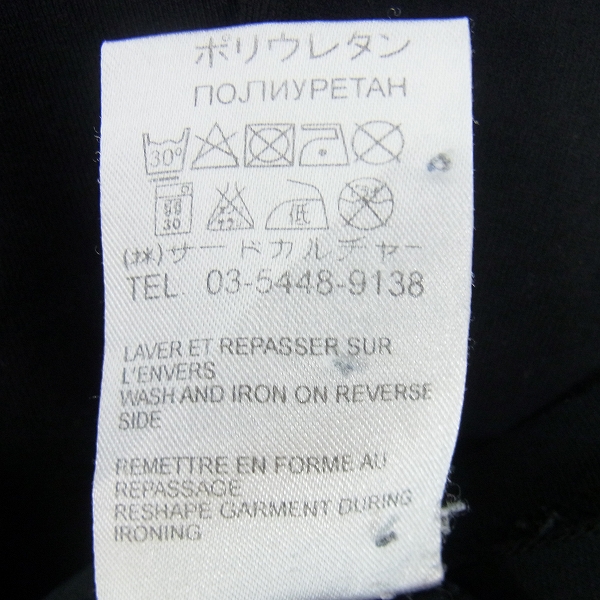 実際に弊社で買取させて頂いたGIVENCHY/ジバンシー スター/カットソー/Tシャツ 13F 7220/651 XLの画像 5枚目