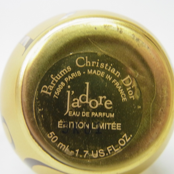 実際に弊社で買取させて頂いたChristian Dior/ディオール Jadore/ジャドール 香水 50mlの画像 2枚目