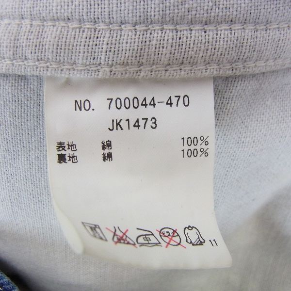 実際に弊社で買取させて頂いたBLUEBLUE/ブルーブルー/ハリウッドランチマーケット インディゴ/カバーオールジャケット 3の画像 4枚目