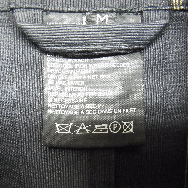 実際に弊社で買取させて頂いたAnn Demeulemeester/アンドゥムルメステール 裏ストライプ ロングコート Mの画像 2枚目