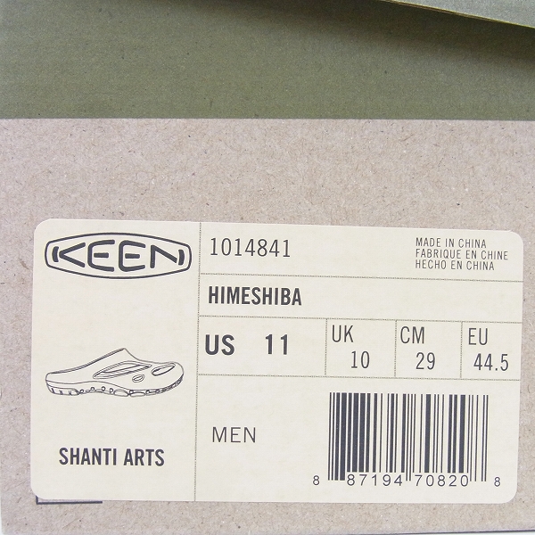 実際に弊社で買取させて頂いたKEEN/キーン シャンティアーツ HIMESHIBAヒメシバ サンダル 29.0の画像 7枚目