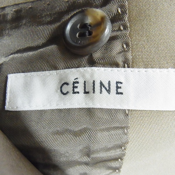 実際に弊社で買取させて頂いた【未使用】CELINE/セリーヌ 1B タキシードジャケット 36の画像 2枚目