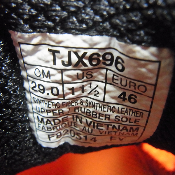 実際に弊社で買取させて頂いたasics/アシックス ランニングシューズ  GT-2000 TJX696/29の画像 5枚目