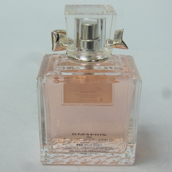 実際に弊社で買取させて頂いたChristian Dior/ミス ディオール ブーケ オードゥ トワレ/ナチュラルスプレー/100mlの画像 1枚目