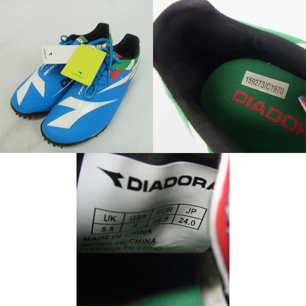 実際に弊社で買取させて頂いた【未使用】DIADORA/ディアドラ DD-NA 2 R LPU JR サッカー/ジュニアスパイク/トレシュー 24.0/2足セットの画像 2枚目
