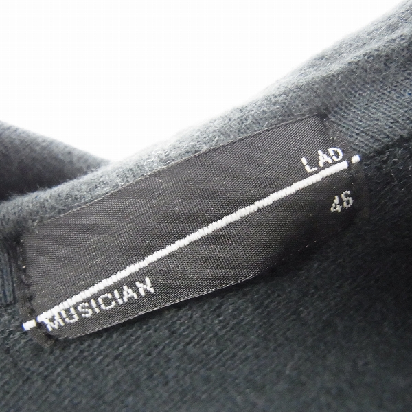 実際に弊社で買取させて頂いたLAD MUSICIAN/ラッドミュージシャン ライダース パーカー 2113-608/46の画像 2枚目