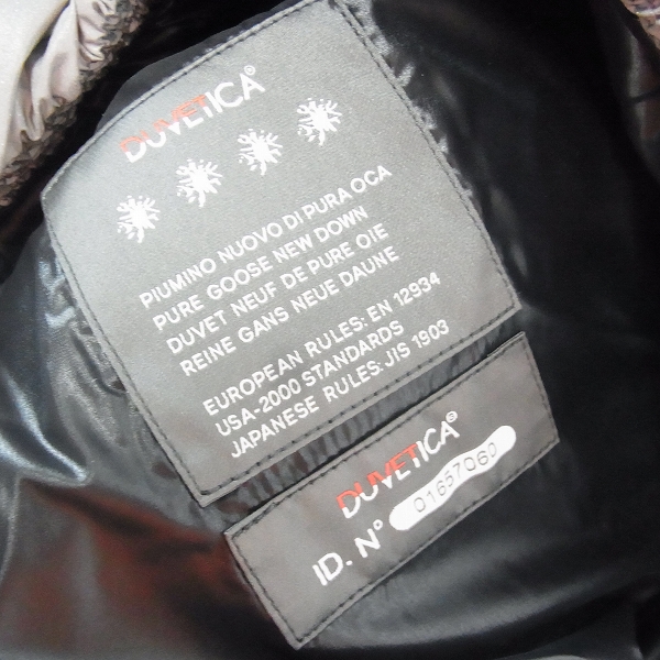 実際に弊社で買取させて頂いたHYDROGEN×DUVETICA/ハイドロゲン×デュベティカ リフレクター ダウンジャケット 21D000/50の画像 3枚目