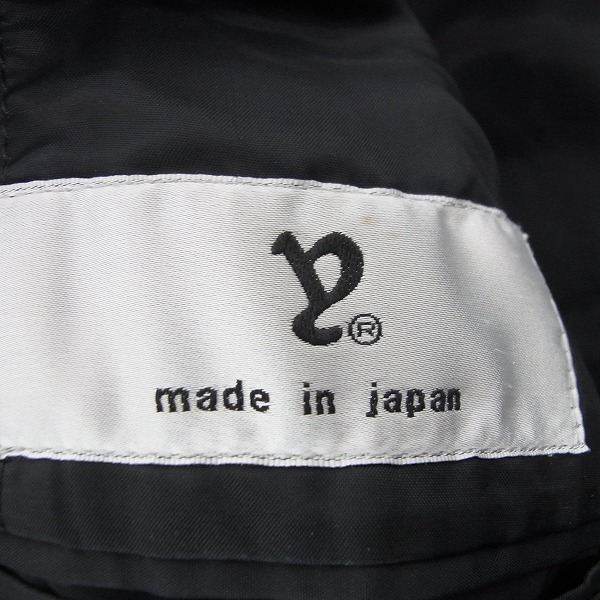 実際に弊社で買取させて頂いたEYEFUNNY/アイファニー フロントジップ/袖ジップ ウール テーラードジャケット/3の画像 2枚目