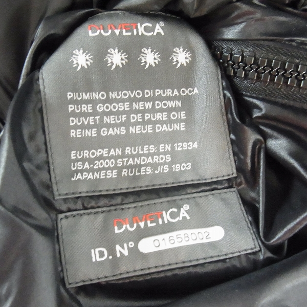 実際に弊社で買取させて頂いたHYDROGEN×DUVETICA/ハイドロゲン×デュベティカ ブラックカモ ダウンジャケット 21D004/50の画像 3枚目