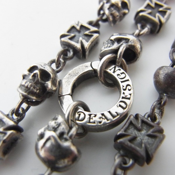 実際に弊社で買取させて頂いたDEAL DESIGN/ディールデザイン スカルズ＆クロスチェーンネックレス
