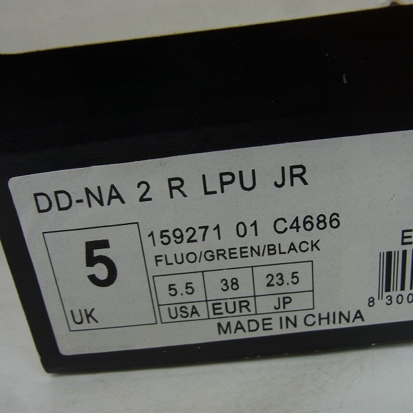 実際に弊社で買取させて頂いた【未使用】DIADORA/ディアドラ CLASICO ARIS TF JR J他 サッカー/ジュニアスパイク トレシュー 23.5/2足セットの画像 4枚目