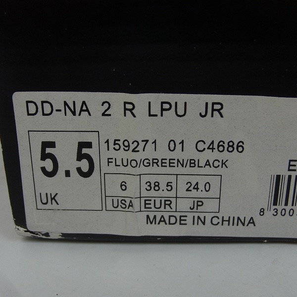 実際に弊社で買取させて頂いた【未使用】DIADORA/ディアドラ DD-NA 2 R LPU JR サッカー/ジュニアスパイク/トレシュー 24.0/2足セットの画像 3枚目