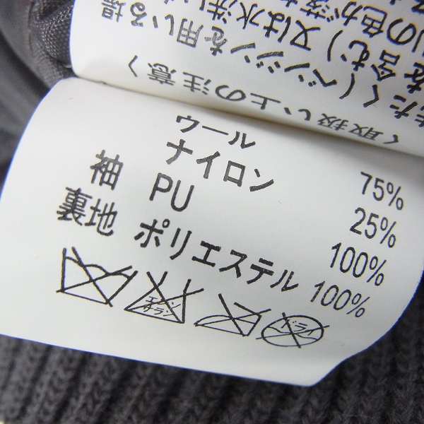 実際に弊社で買取させて頂いたGOODENOUGH/グッドイナフ スタジャン Lの画像 3枚目