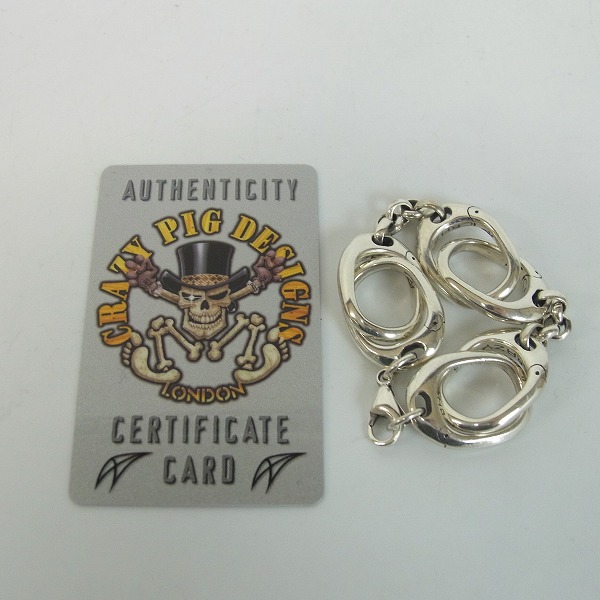 実際に弊社で買取させて頂いたCRAZY PIG/クレイジーピッグ スモールハンドカフリンクブレスレットの画像 5枚目