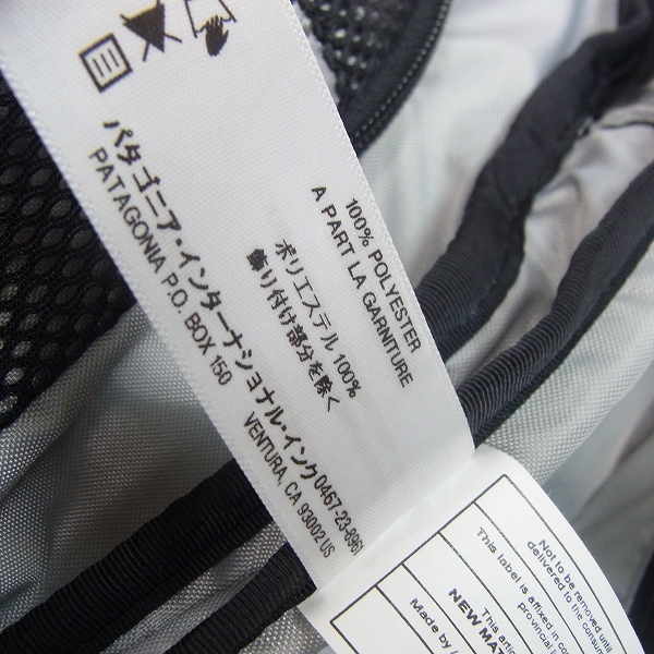 Patagonia/パタゴニア #49410 Transport Roller/キャリーバッグ 60Lの