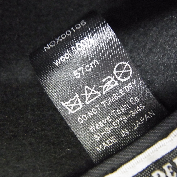 実際に弊社で買取させて頂いたCA4LA/カシラ KNOX/ノックス ウール 100% 中折ハット ブラックの画像 7枚目