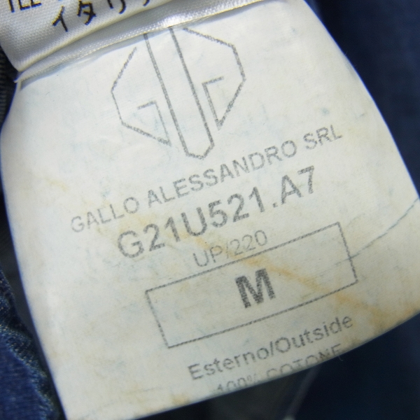 実際に弊社で買取させて頂いたGOLDEN GOOSE/ゴールデングース 襟スタッズ USED加工 デニムシャツ Mの画像 4枚目