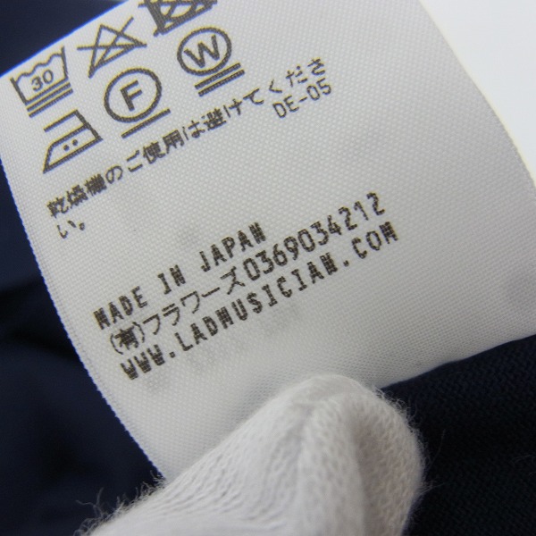 実際に弊社で買取させて頂いたLAD MUSICIAN/ラッドミュージシャン SUPER BIG T-SHIRT/スーパービッグTシャッ カットソー 2317-704/Fの画像 4枚目