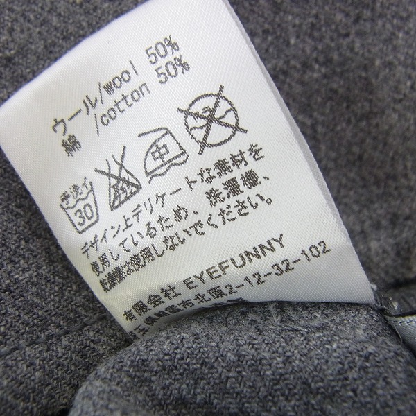 実際に弊社で買取させて頂いたEYEFUNNY/アイファニー ジップ ベスト/ジレ /3の画像 4枚目