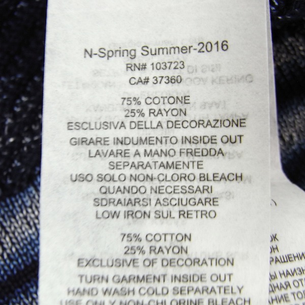 実際に弊社で買取させて頂いたAX/ARMANI EXCHANGE/アルマーニ エクスチェンジ  ブルゾン/XSの画像 3枚目