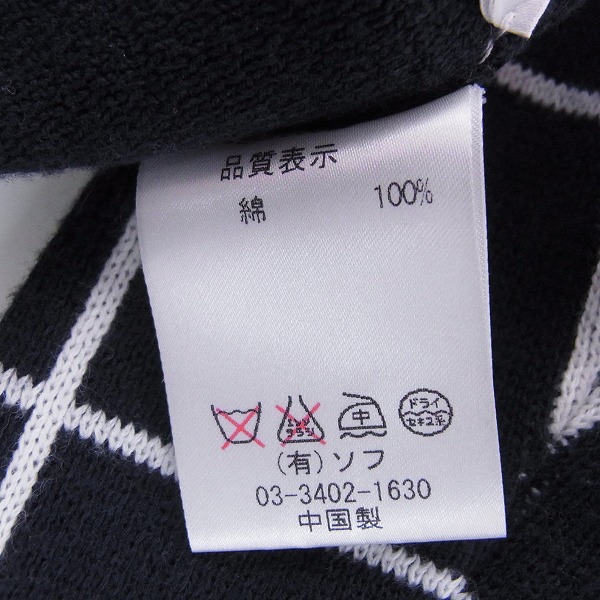 実際に弊社で買取させて頂いたuniform experiment/ユニフォームエクスペリメント 袖柄切替 ウール ニット UE-150095/1の画像 4枚目