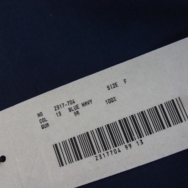 実際に弊社で買取させて頂いたLAD MUSICIAN/ラッドミュージシャン SUPER BIG T-SHIRT/スーパービッグTシャッ カットソー 2317-704/Fの画像 5枚目