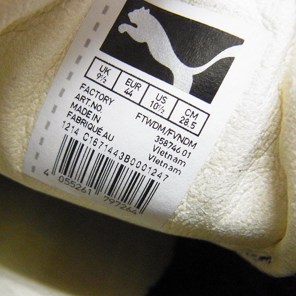 実際に弊社で買取させて頂いたPUMA×SLAM JAM/プーマ×スラムジャム TRINOMIC XT2/358746 01/28.5の画像 5枚目