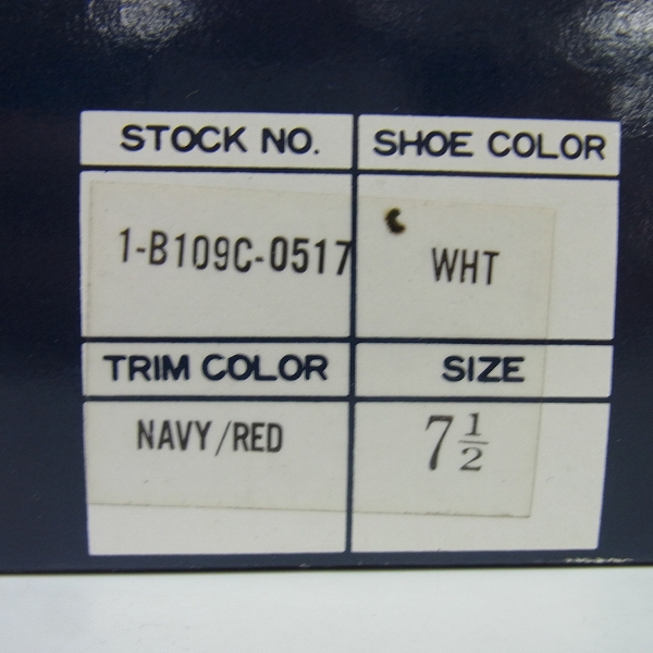 実際に弊社で買取させて頂いたFILA/フィラ GRANT HILL/グラント ヒル バスケットシューズ/バッシュ 1-B109C-0517/US7.5の画像 7枚目