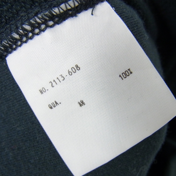 実際に弊社で買取させて頂いたLAD MUSICIAN/ラッドミュージシャン ライダース パーカー 2113-608/46の画像 3枚目