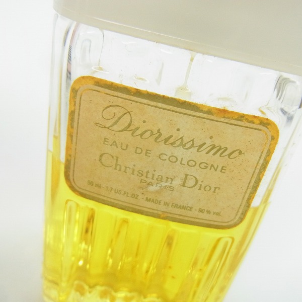 実際に弊社で買取させて頂いたChristian Dior/クリスチャンディオール POLA/ポーラ他 香水/ヘアパック等 3点セットの画像 1枚目