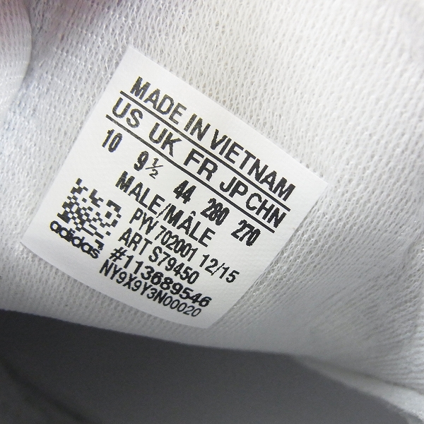 実際に弊社で買取させて頂いたadidas/アディダス WM ZX500 HI ホワイトマウンテニアリング S79450/28の画像 5枚目