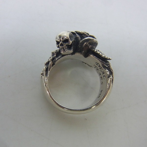 実際に弊社で買取させて頂いたDEAL TEARS/ディールティアーズ　トランスローズ リング/9号 の画像 3枚目