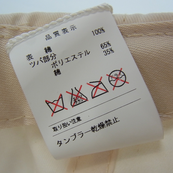 実際に弊社で買取させて頂いたDESCENDANT/ディセンダント ブランドロゴ刺繍 キャップの画像 4枚目