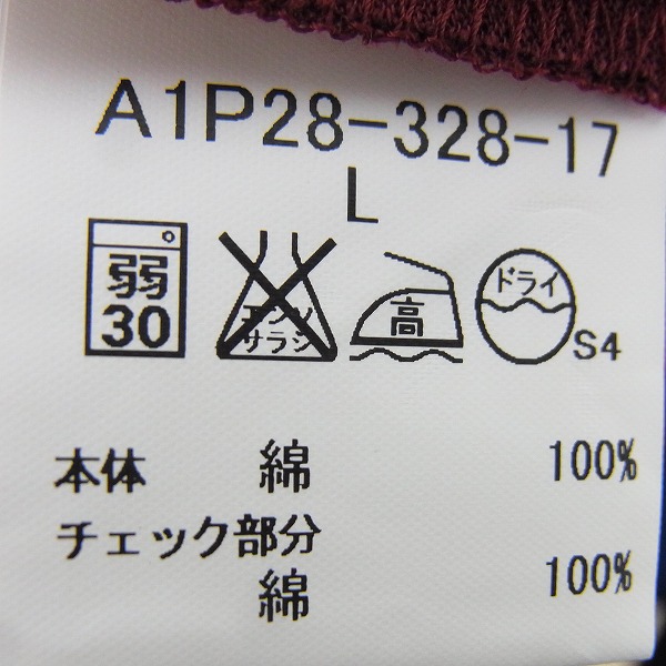 実際に弊社で買取させて頂いたBURBERRY LONDON/バーバリーロンドン ゴルフウェア 半袖ポロシャツ ブルー/ボルドー L 2点セットの画像 3枚目