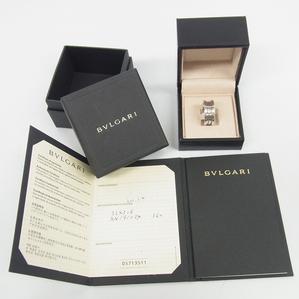 実際に弊社で買取させて頂いたBVLGARI/ブルガリ B-ZERO1/ビーゼロワン K18WG AN191024 3バンドリング 19号/60の画像 5枚目