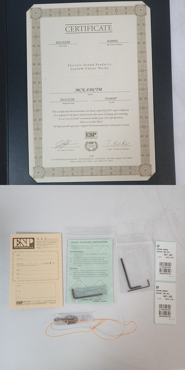 実際に弊社で買取させて頂いた★【カスタムオーダー品】ESP/イーエスピー エレキベース MCK-830CTM ハードケース付の画像 8枚目