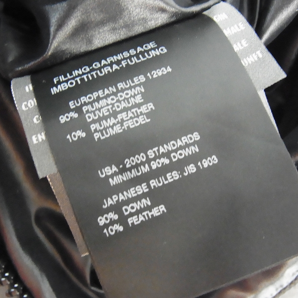 実際に弊社で買取させて頂いたHYDROGEN×DUVETICA/ハイドロゲン×デュベティカ リフレクター ダウンジャケット 21D000/54の画像 3枚目