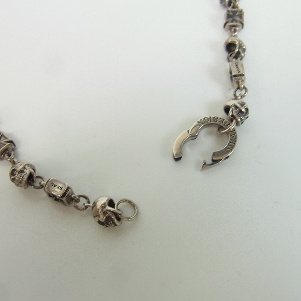 実際に弊社で買取させて頂いたDEAL DESIGN/ディールデザイン スカルズ＆クロス チェーン 45cmの画像 3枚目