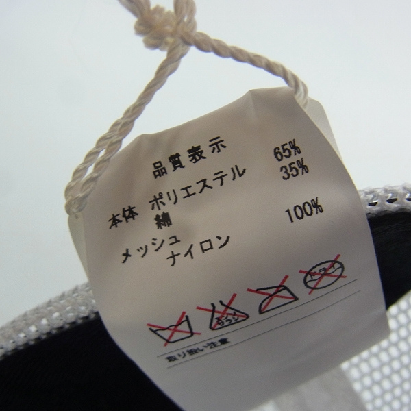 実際に弊社で買取させて頂いたDESCENDANT/ディセンダント ブランドロゴワッペン メッシュキャップ スナップバックの画像 5枚目